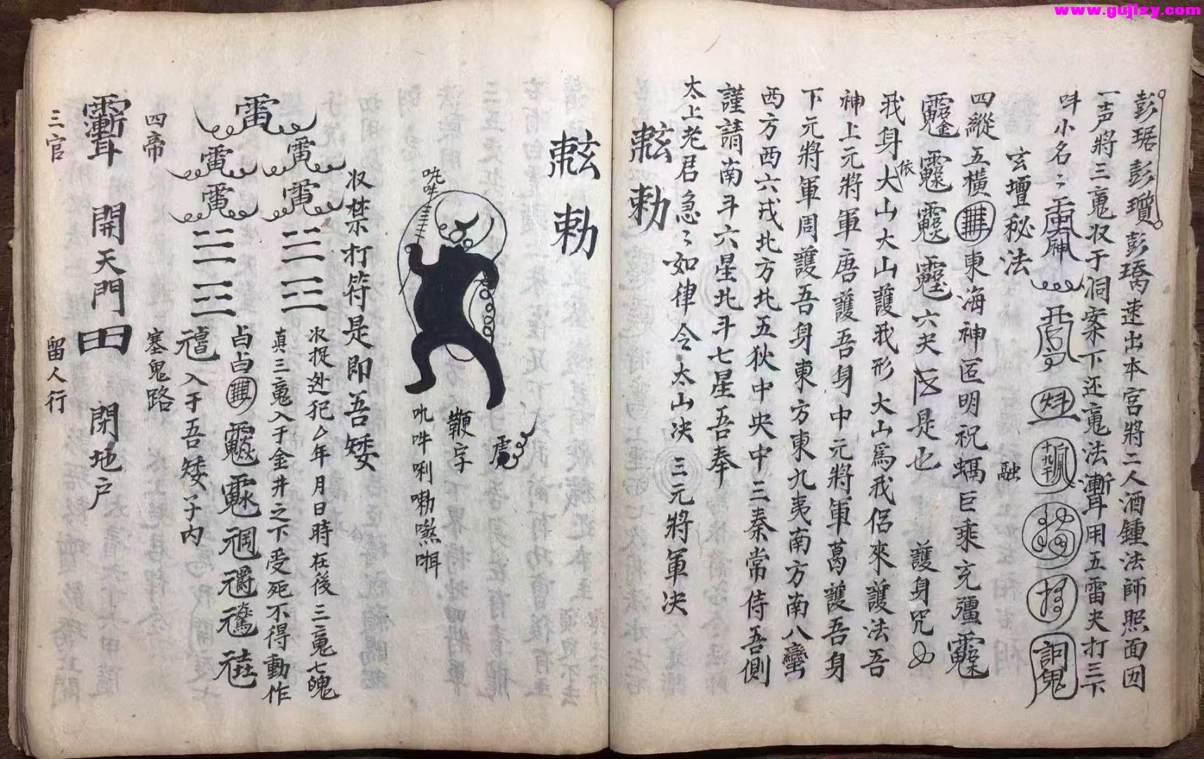 1739171196936.jpg