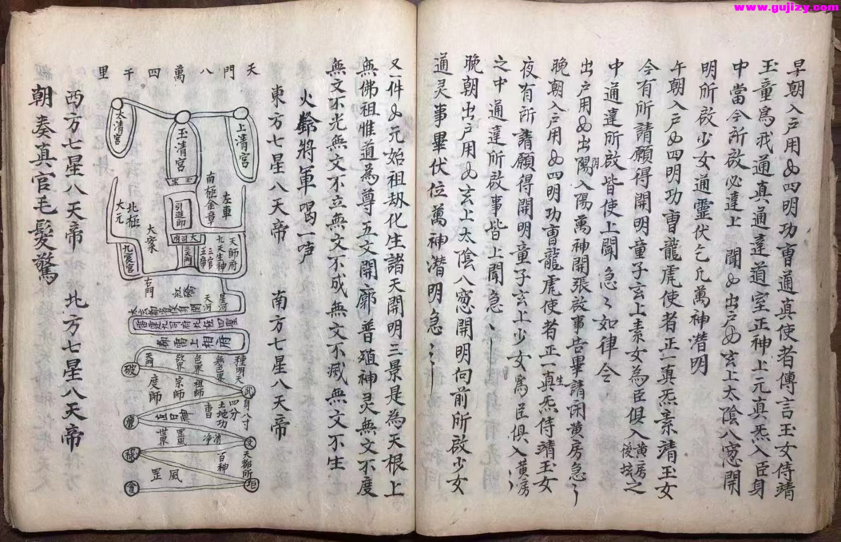 1739171209866.jpg