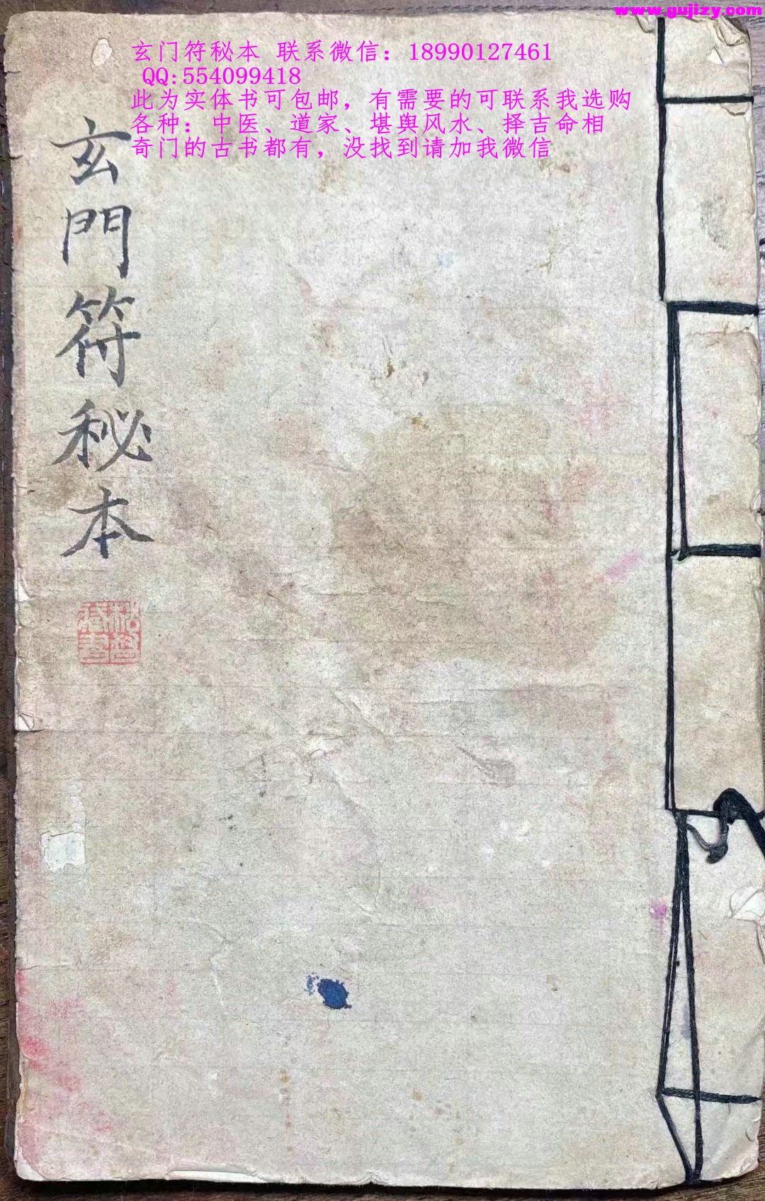 1737377037022.jpg