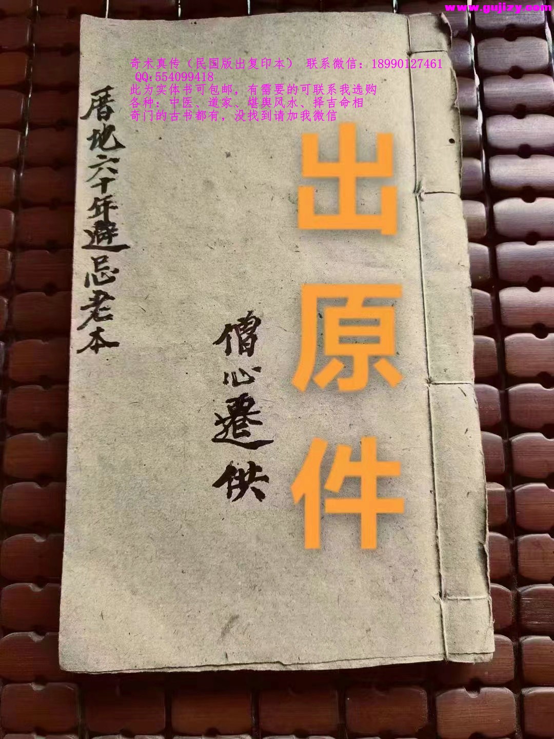 1722164254000.jpg