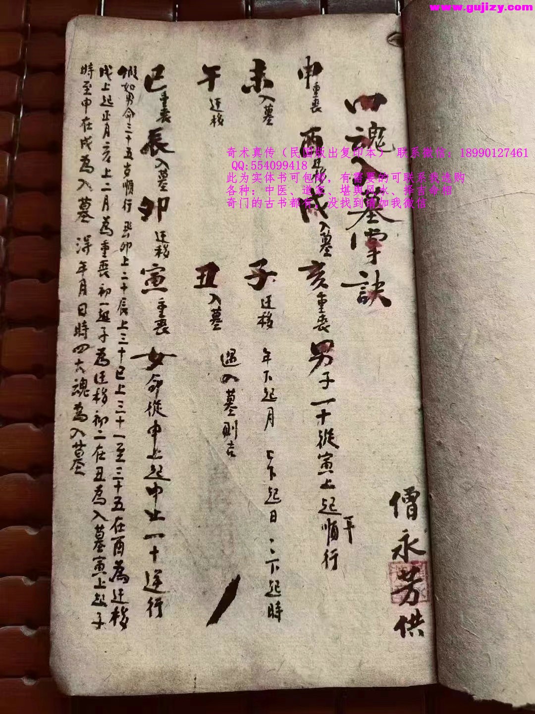 1722164255224.jpg