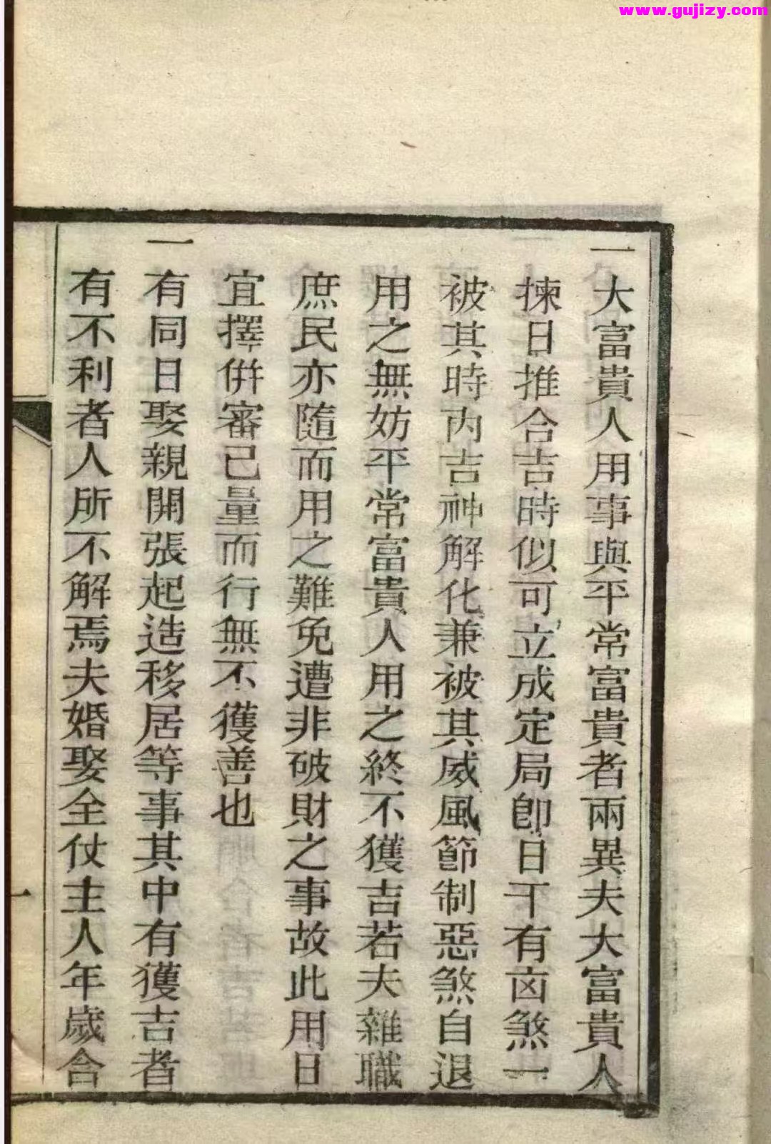 1739169867006.jpg
