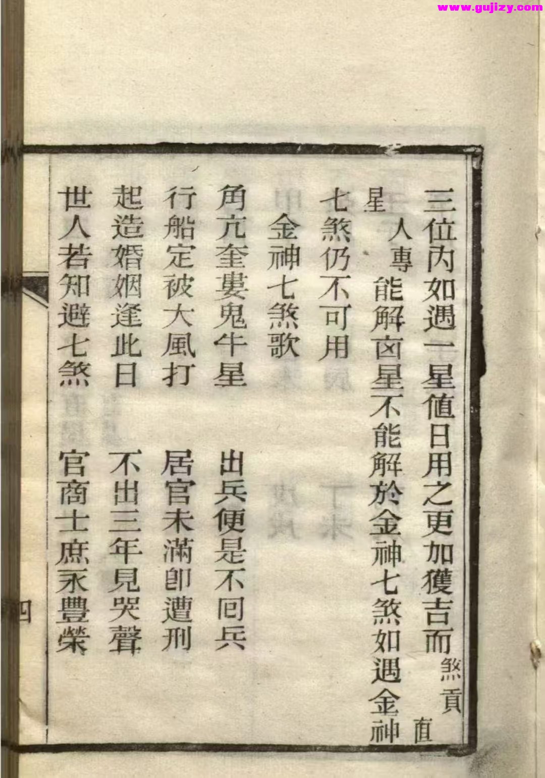 1739169870269.jpg
