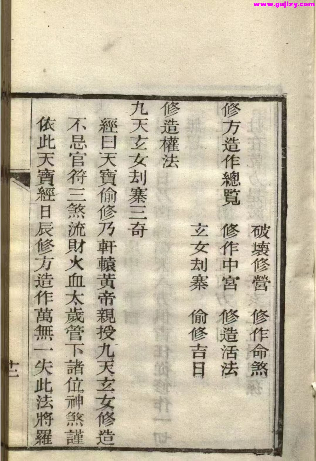 1739169871886.jpg