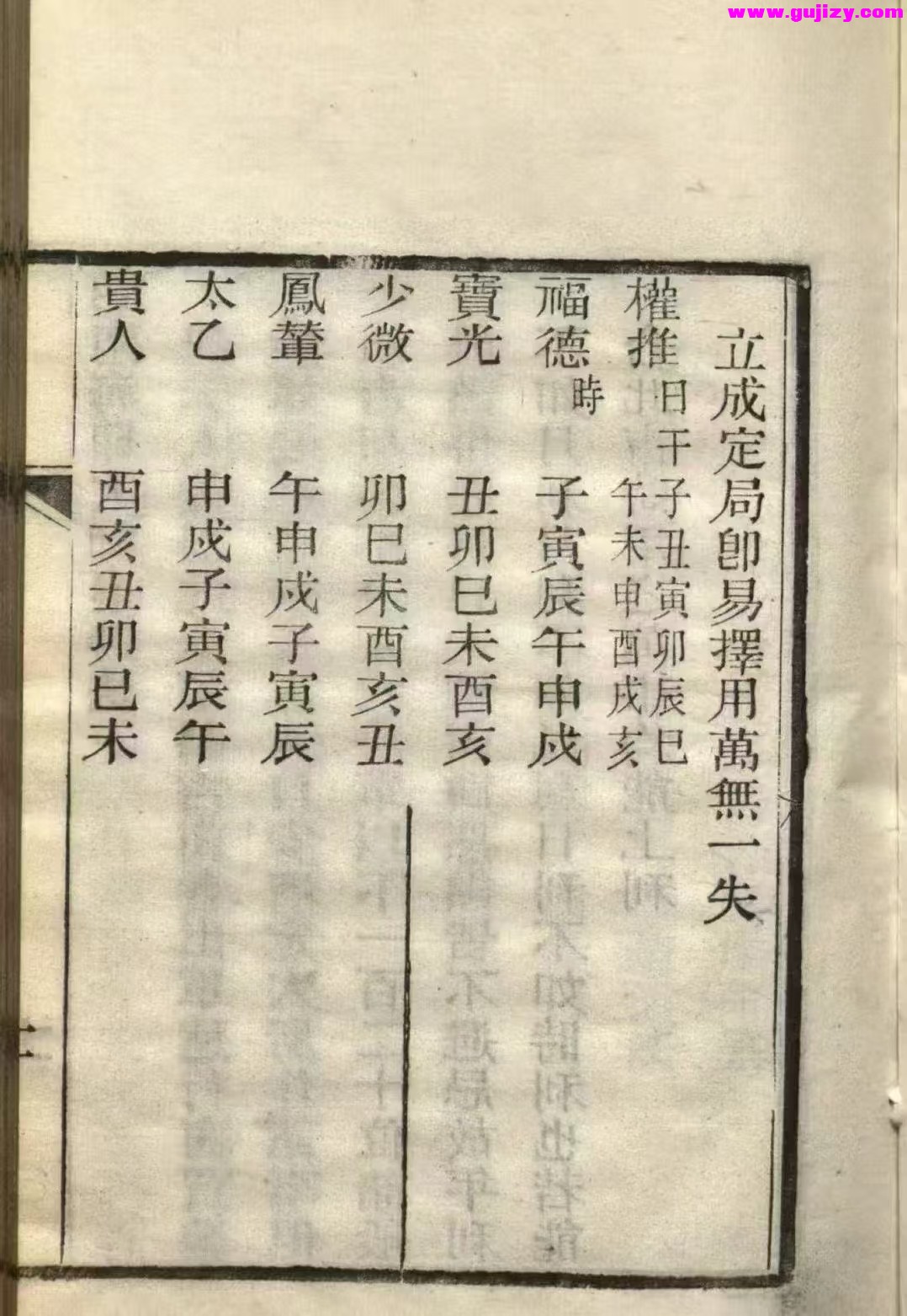 1739169876688.jpg