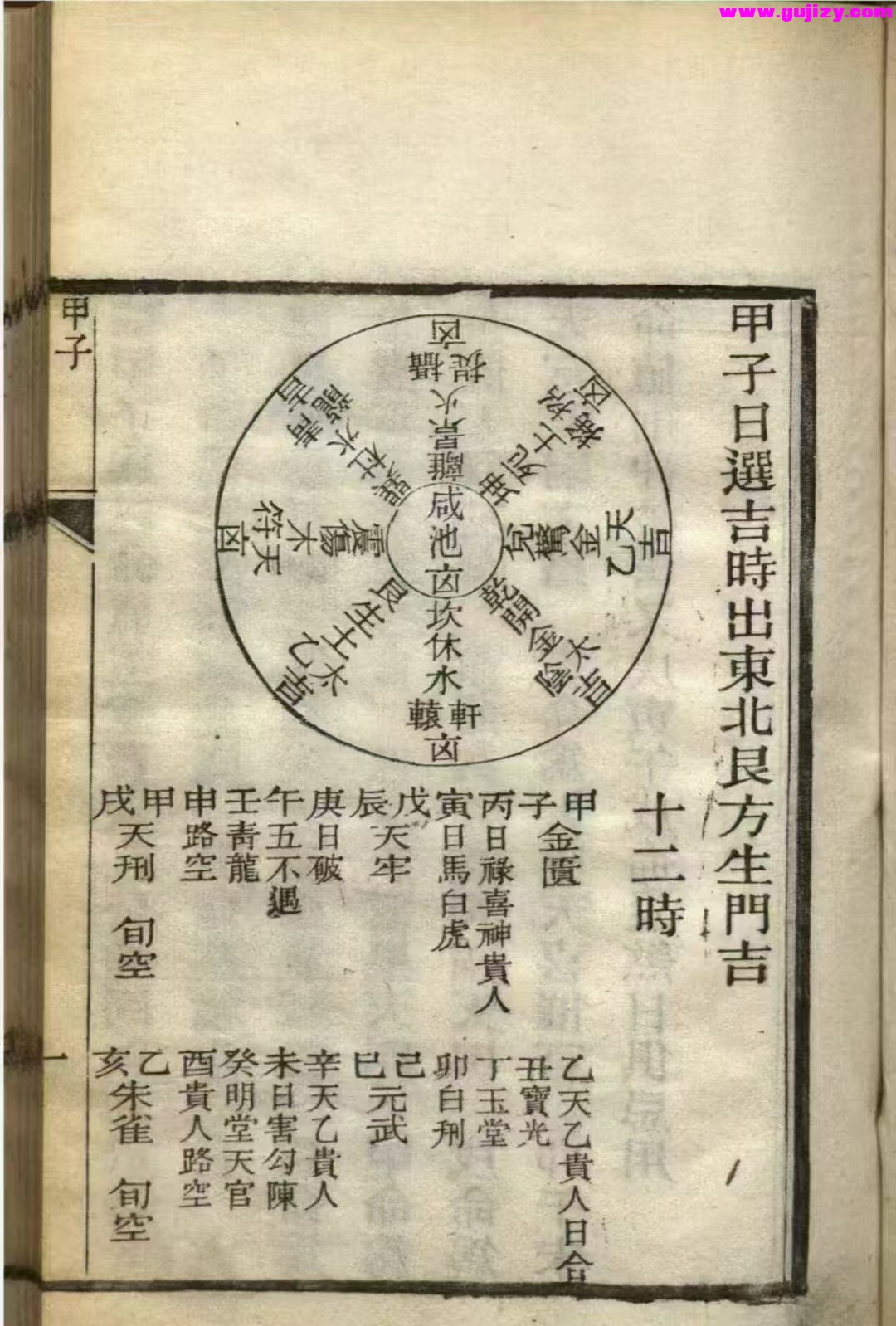 1739169878058.jpg