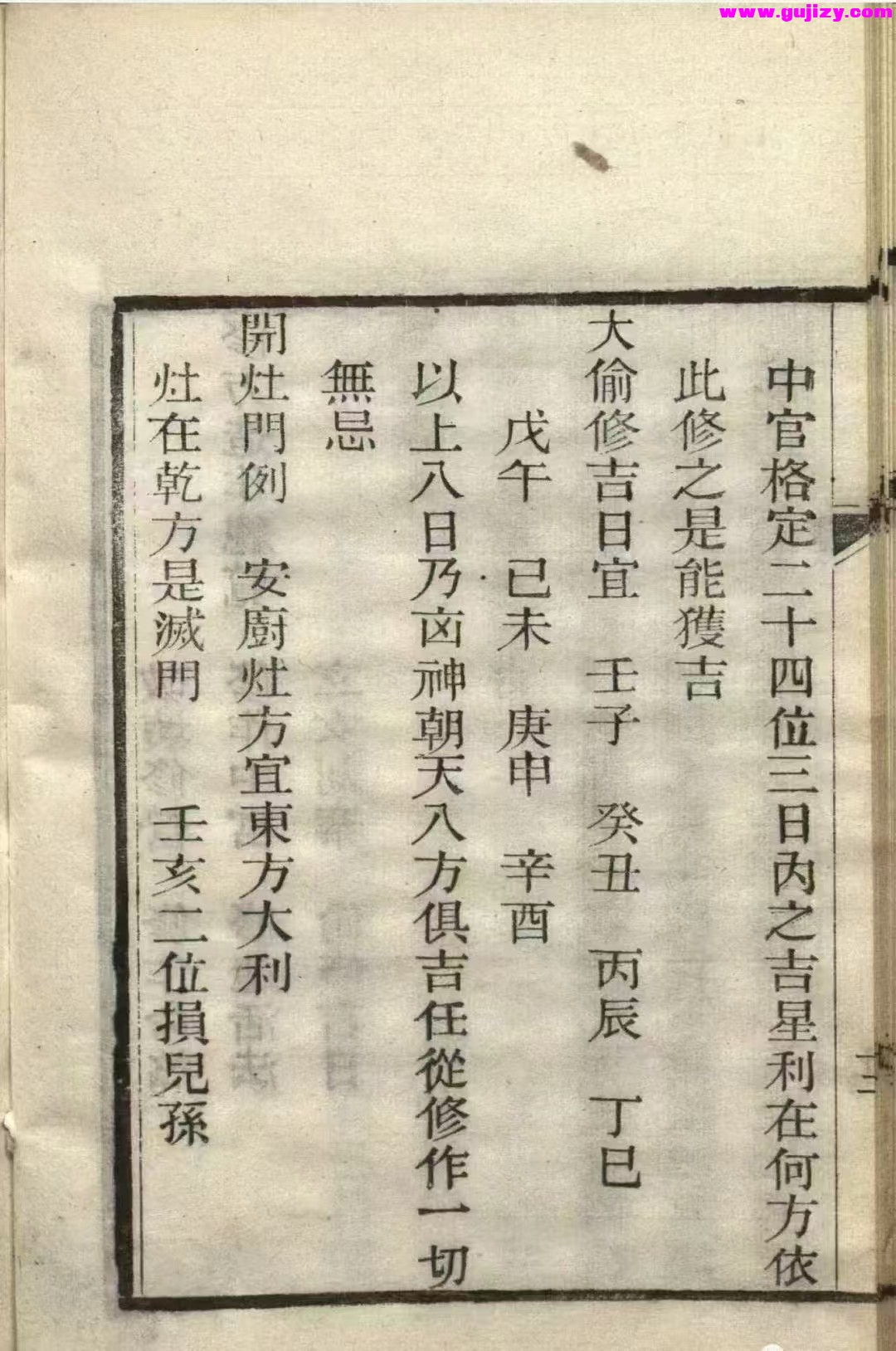 1739169879361.jpg