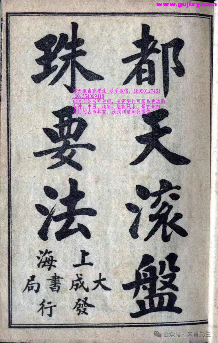 1725294328645.jpg