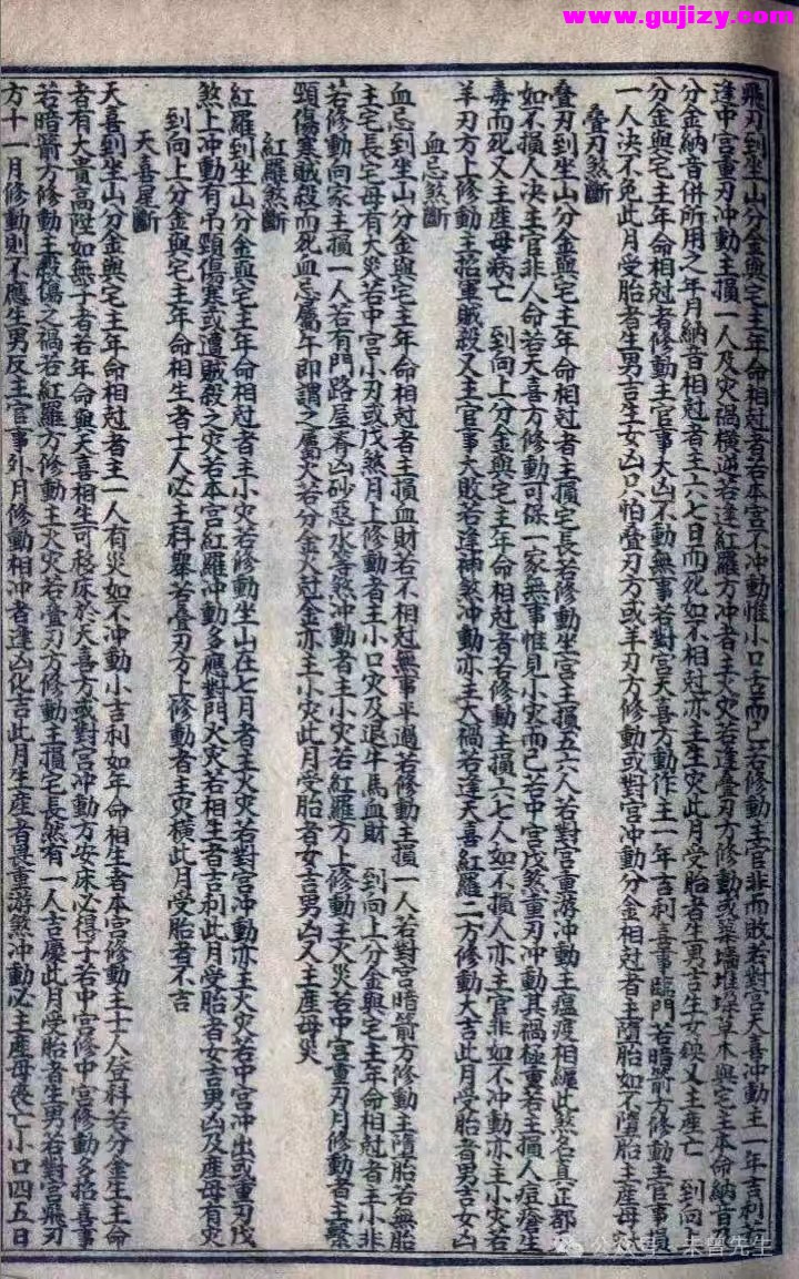 1725294336754.jpg
