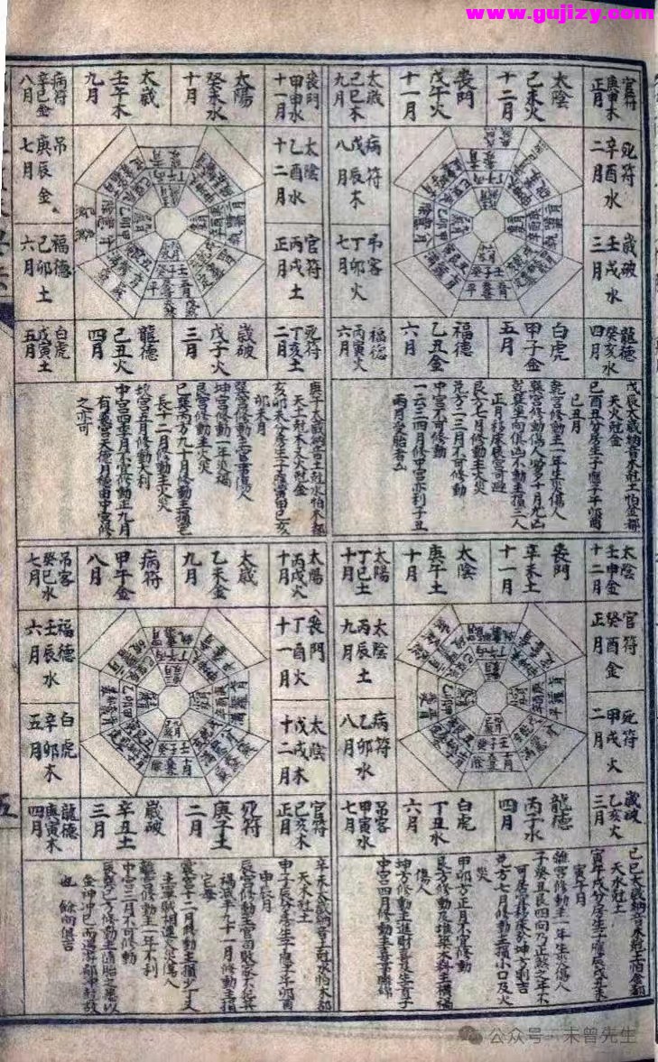 1725294340000.jpg