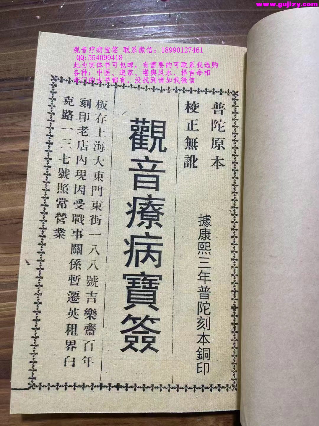 1723192211082.jpg