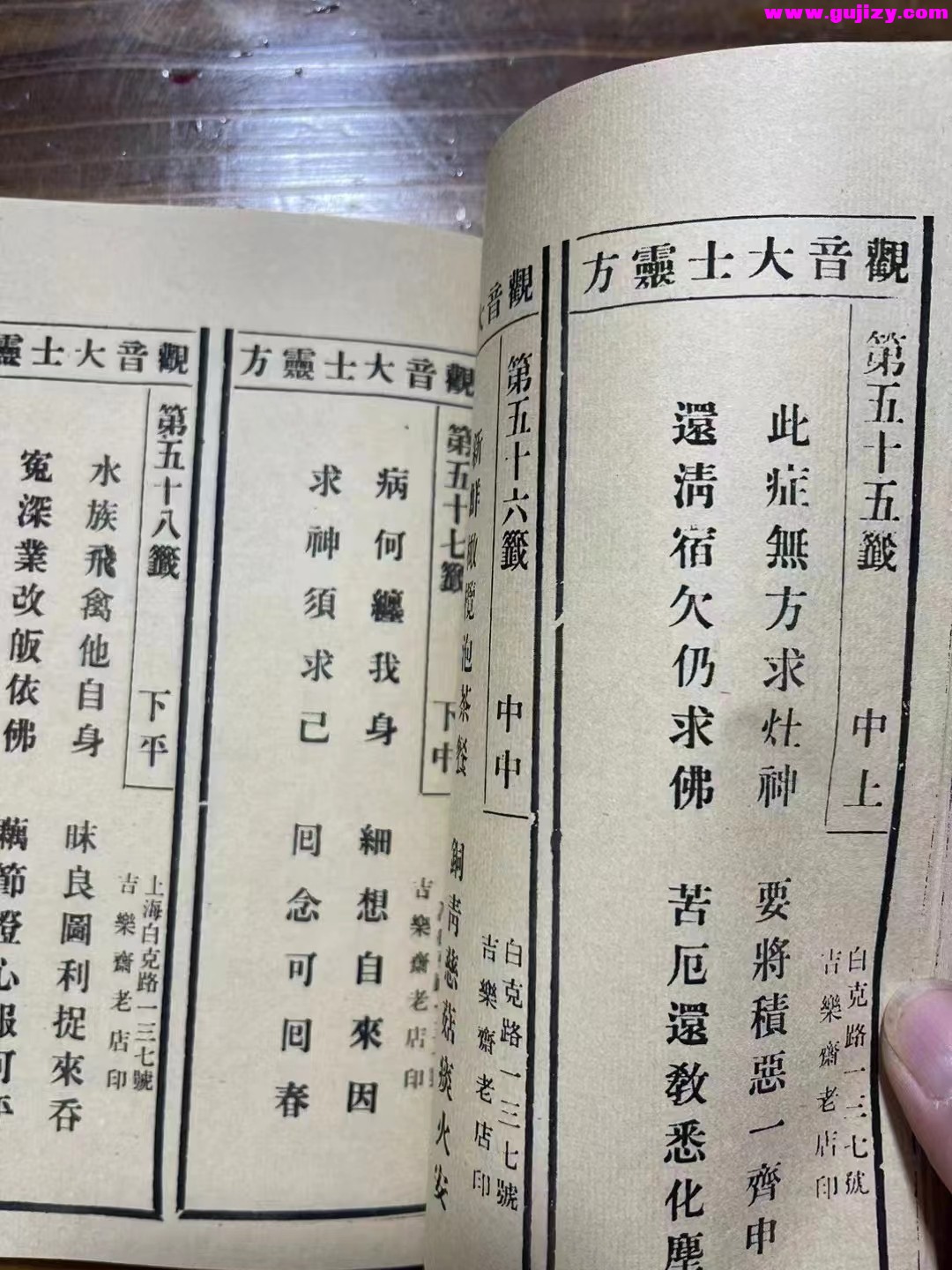 1723192219900.jpg
