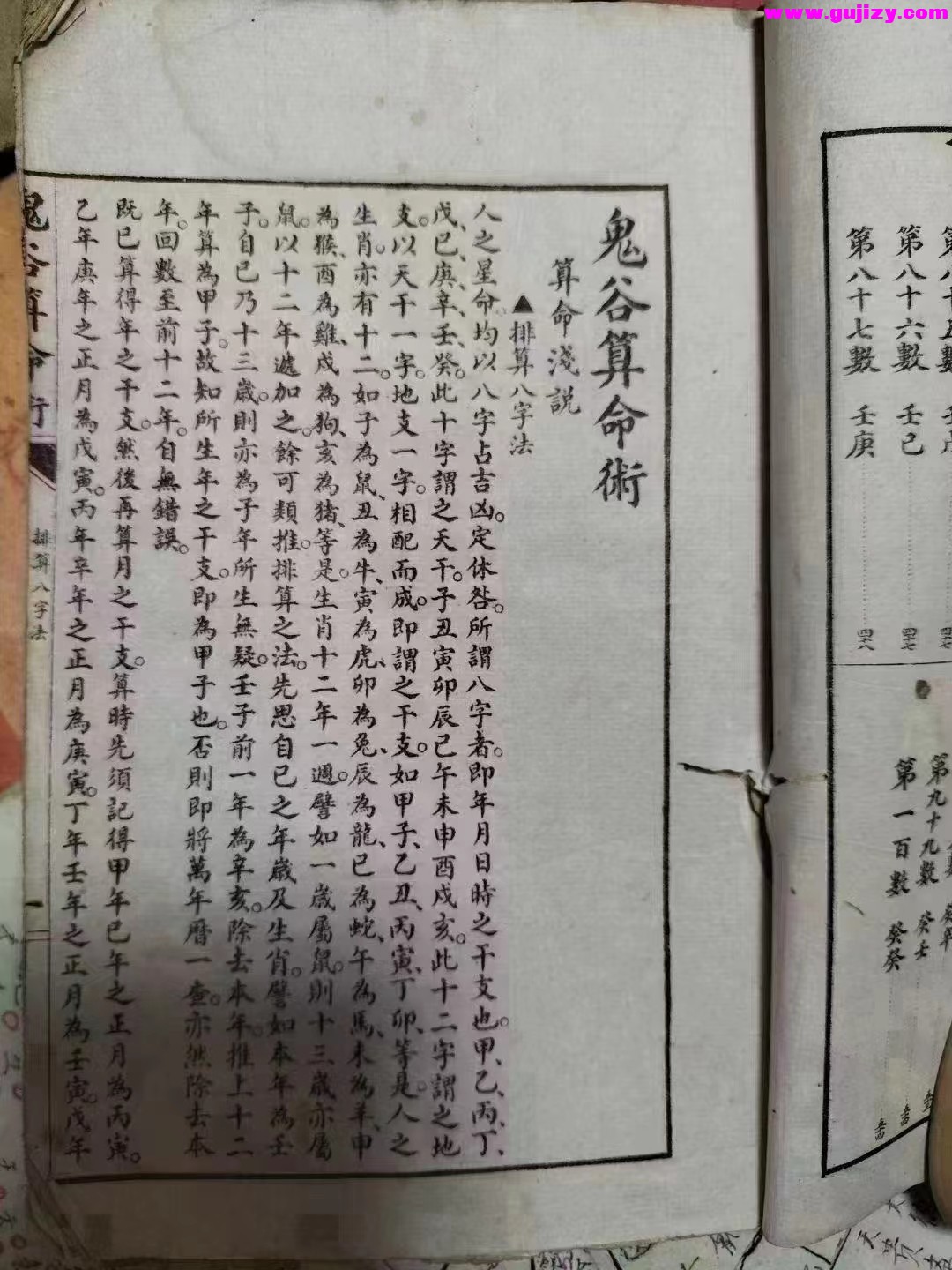 1722157321870.jpg