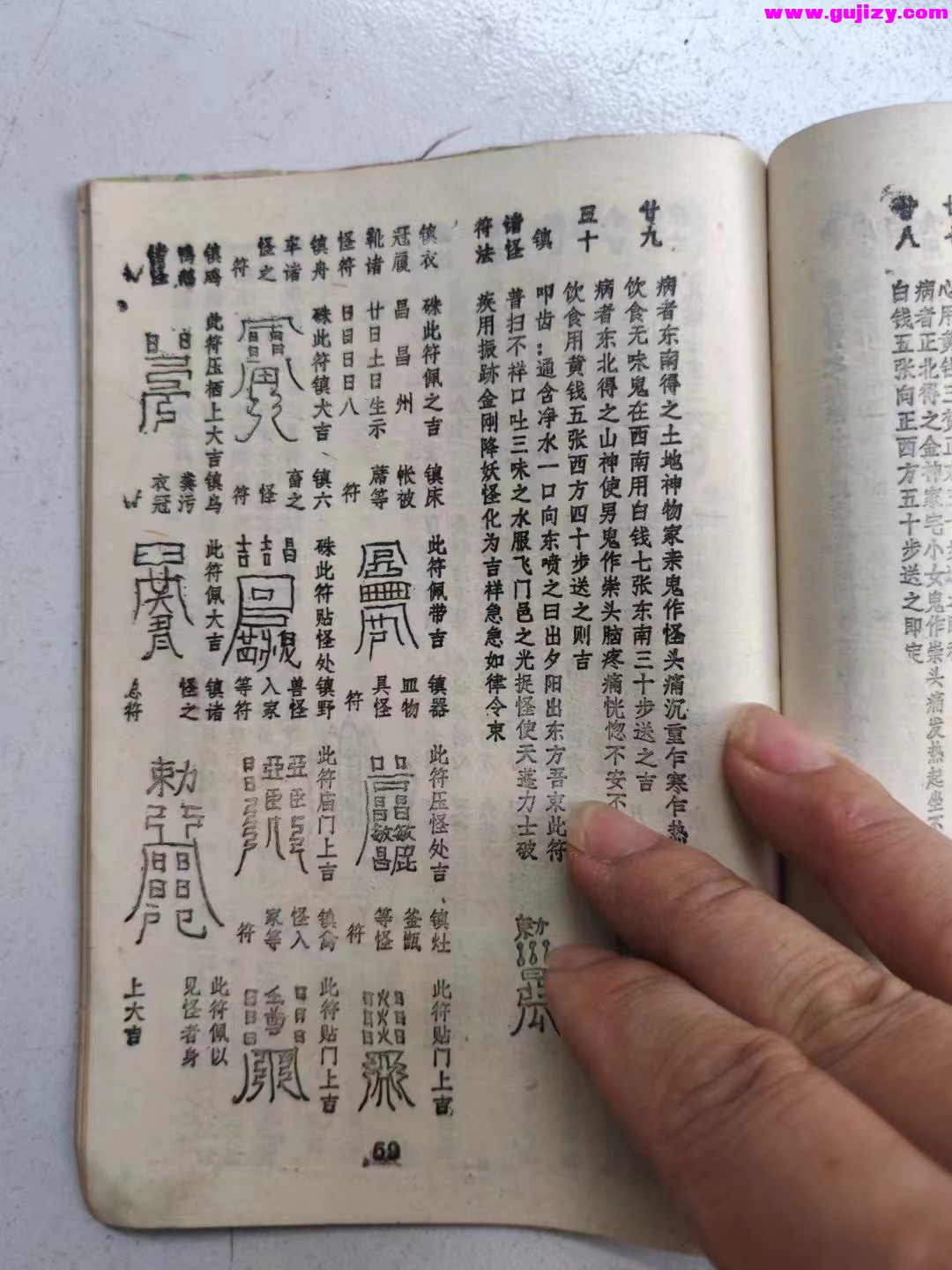 1723653101611.jpg