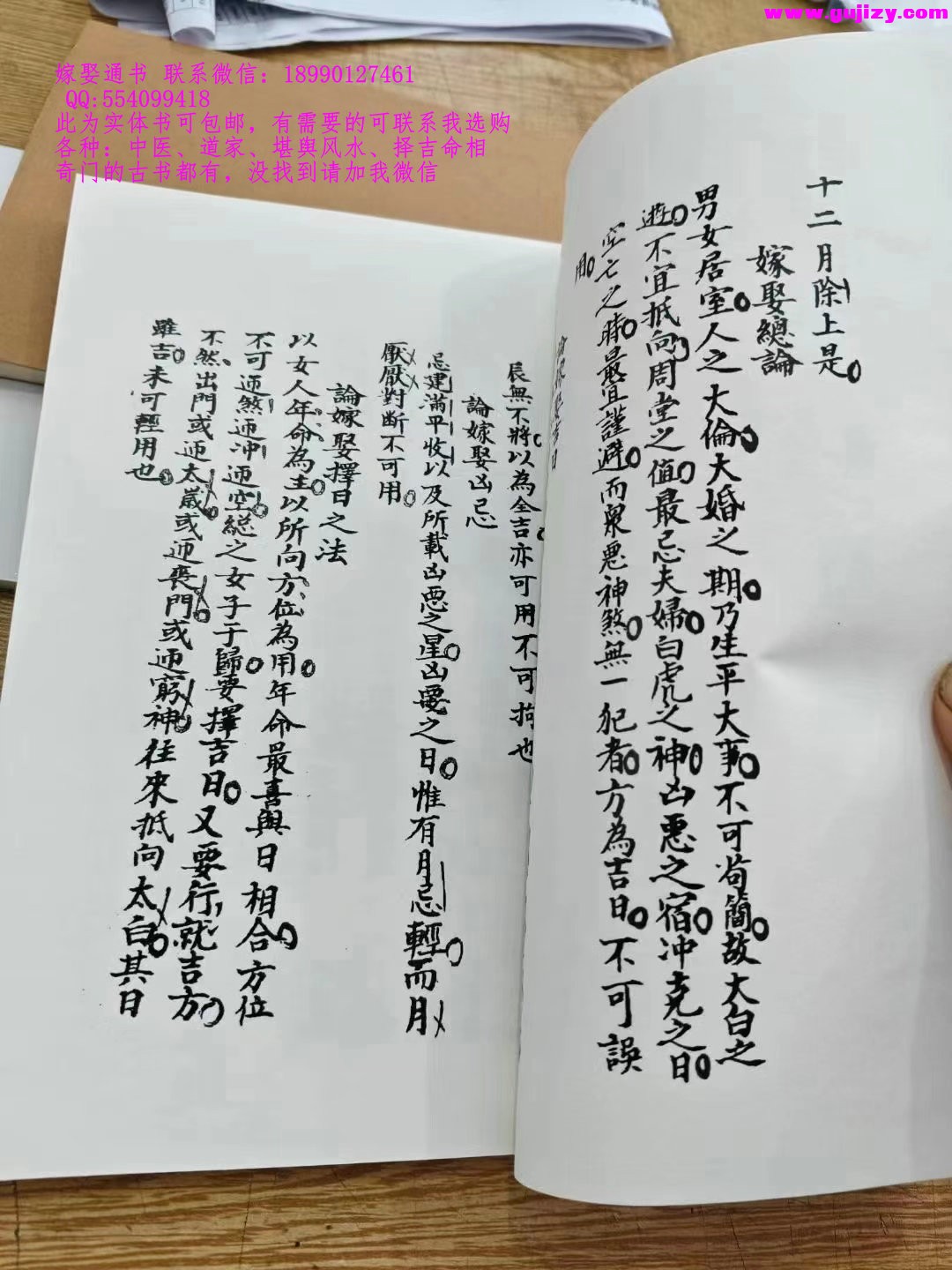1725380424380.jpg