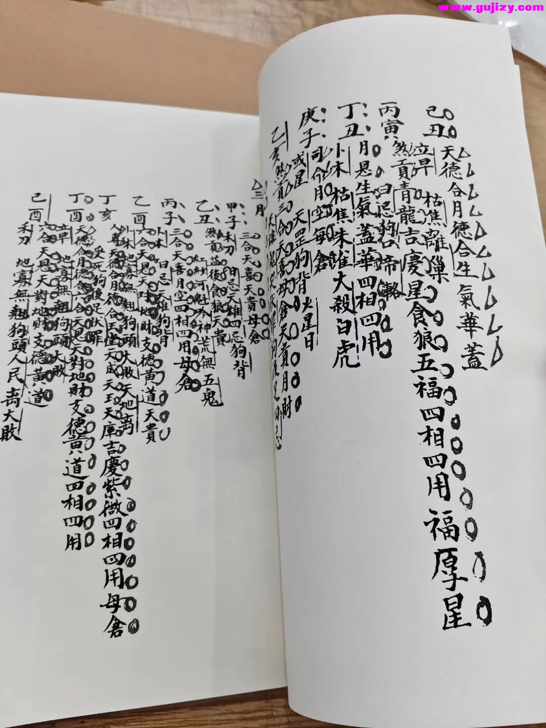 1725380427972.jpg
