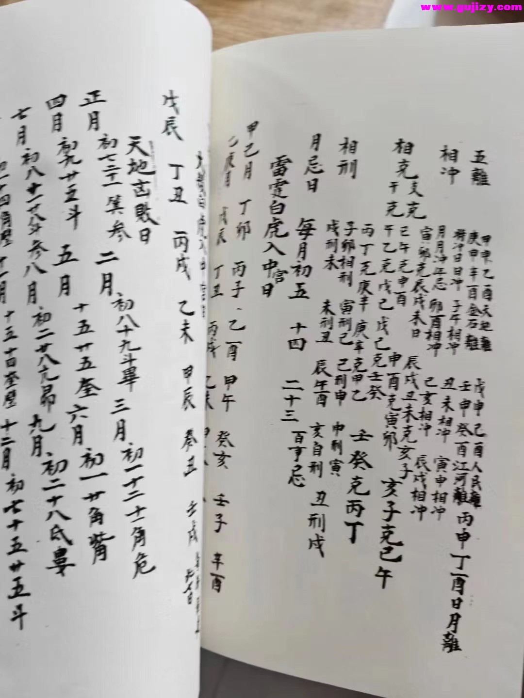 1725380432646.jpg