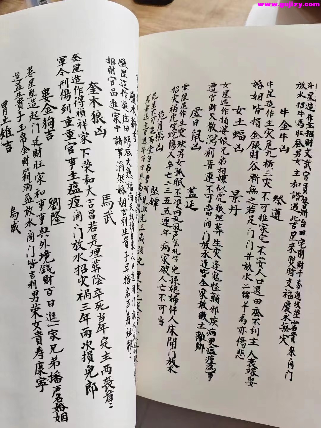 1725380434911.jpg