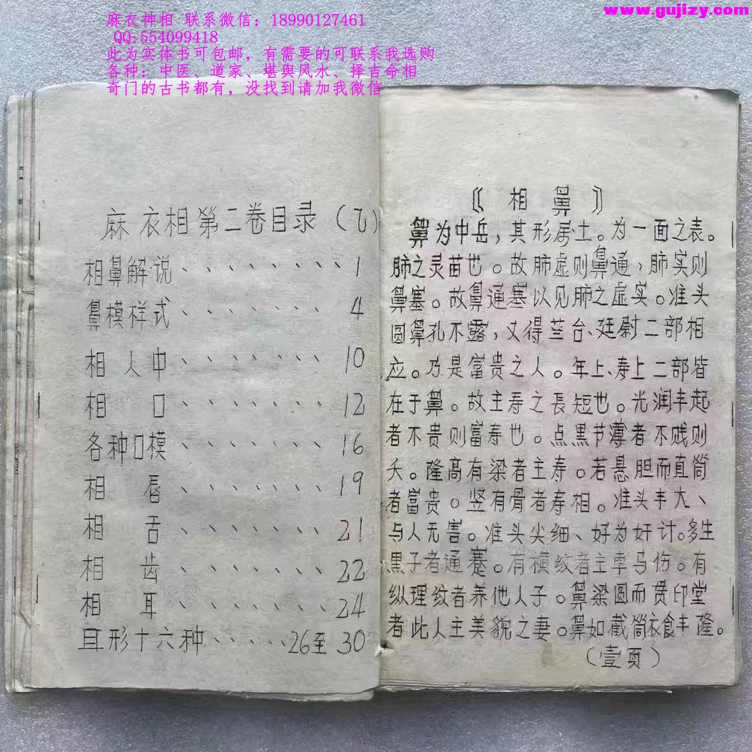 1723191319095.jpg