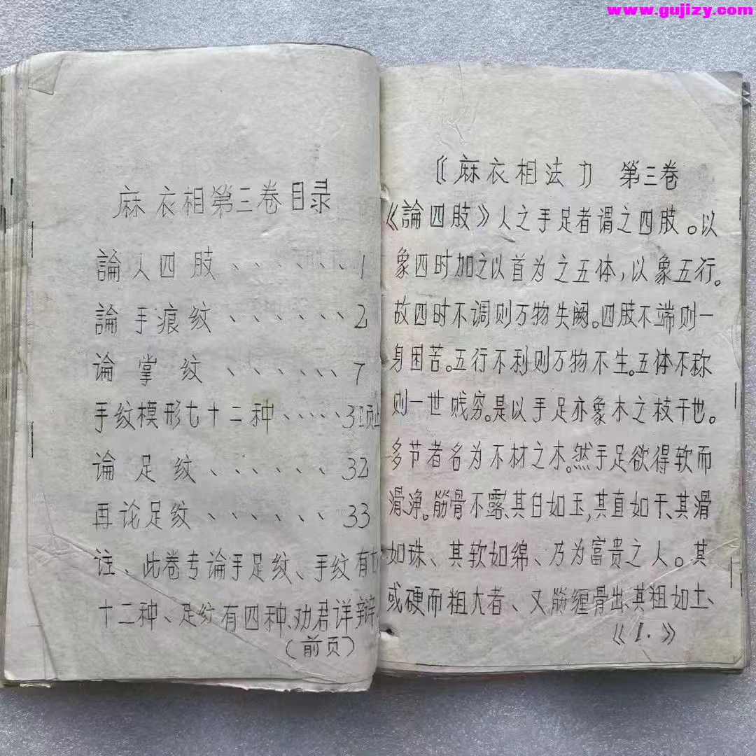 1723191324198.jpg