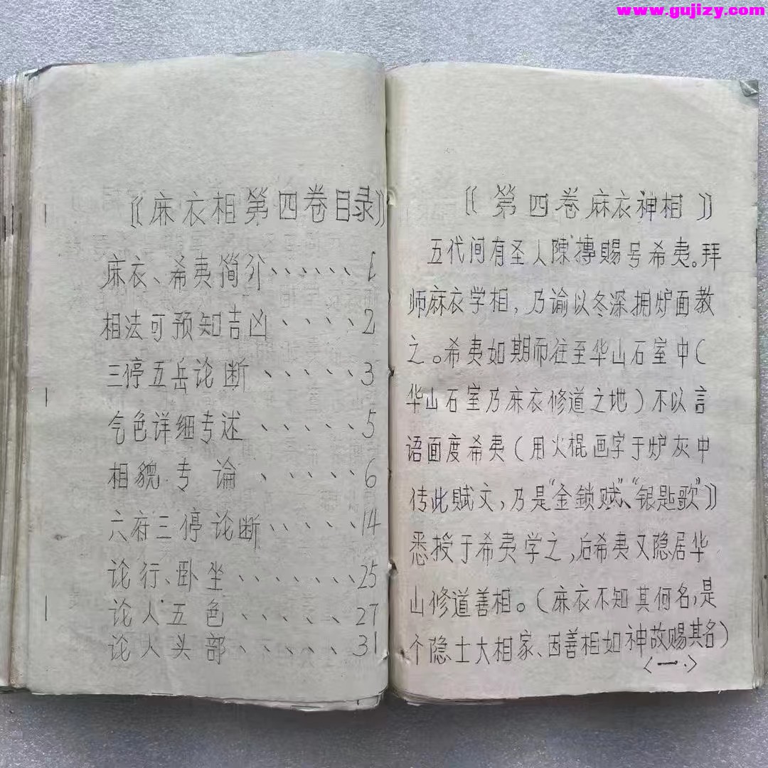 1723191327923.jpg