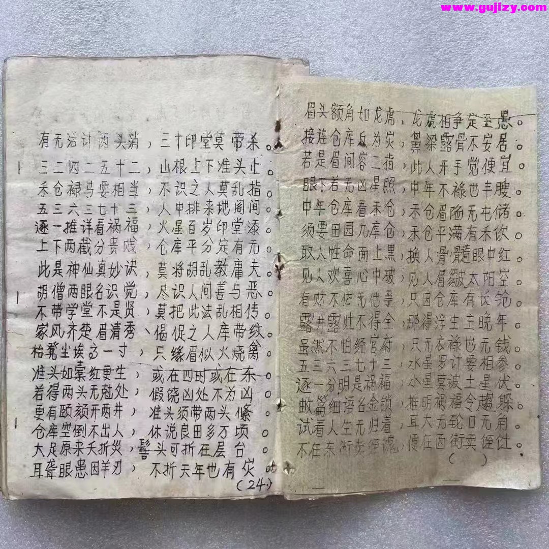 1723191332363.jpg