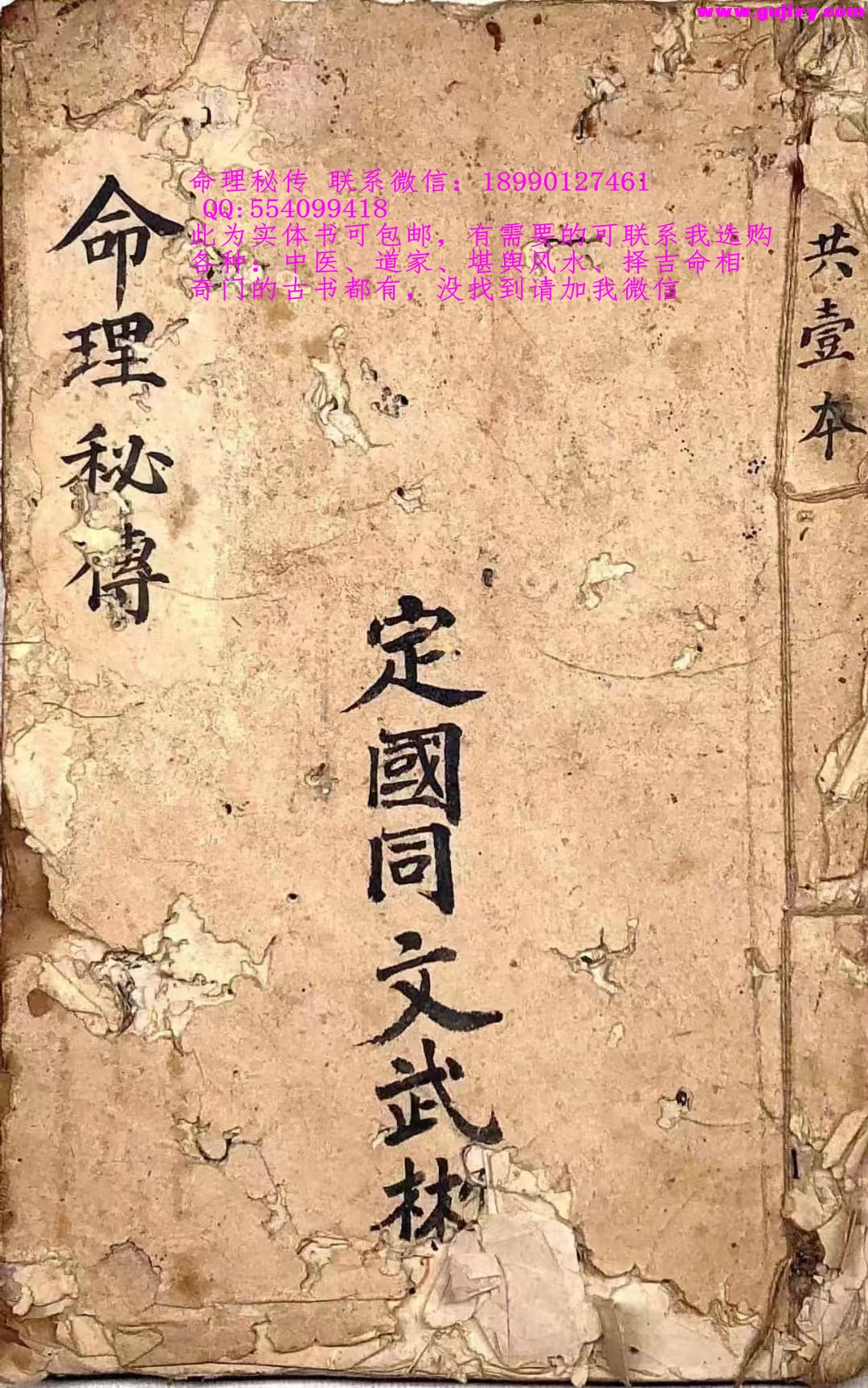 1737378401445.jpg