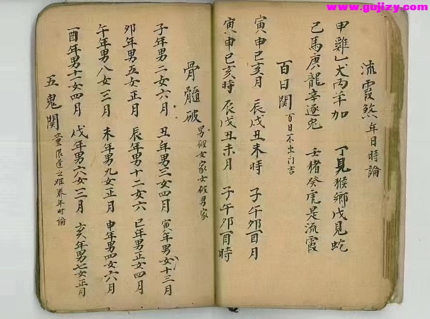 1723190493643.jpg