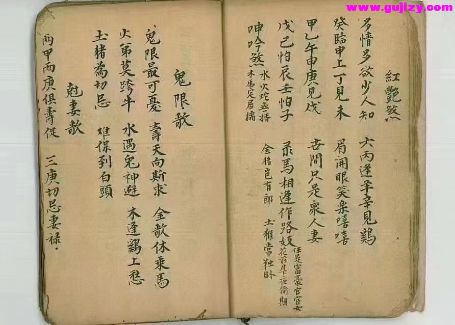 1723190490443.jpg