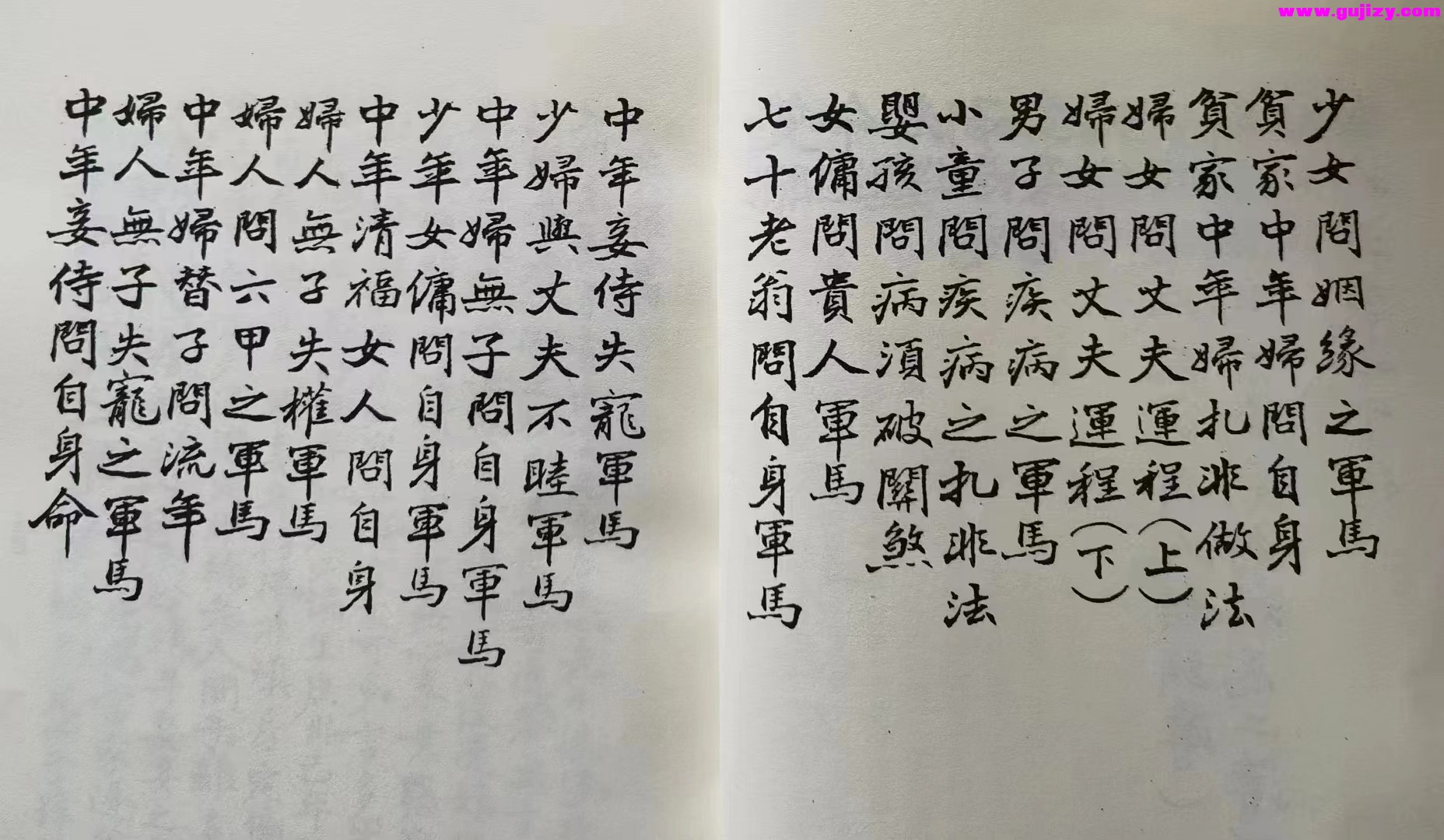 1725296628573.jpg