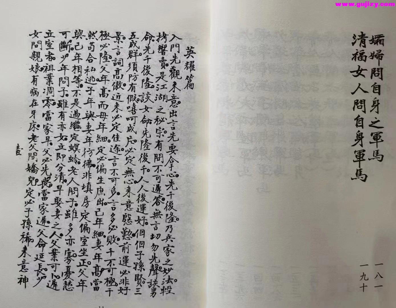 1725296634170.jpg