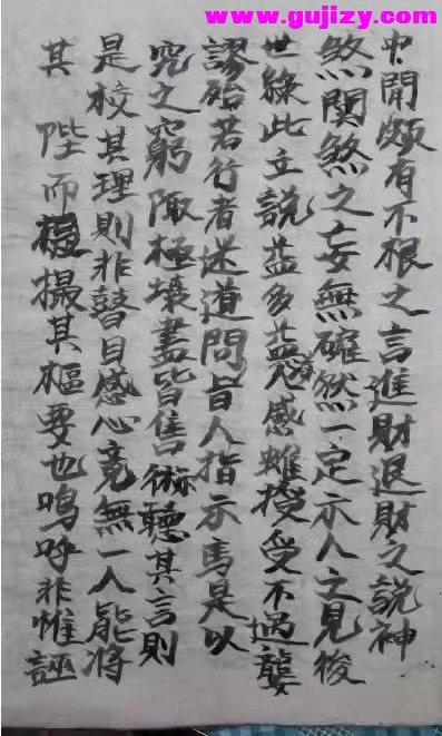 1725338135126.jpg