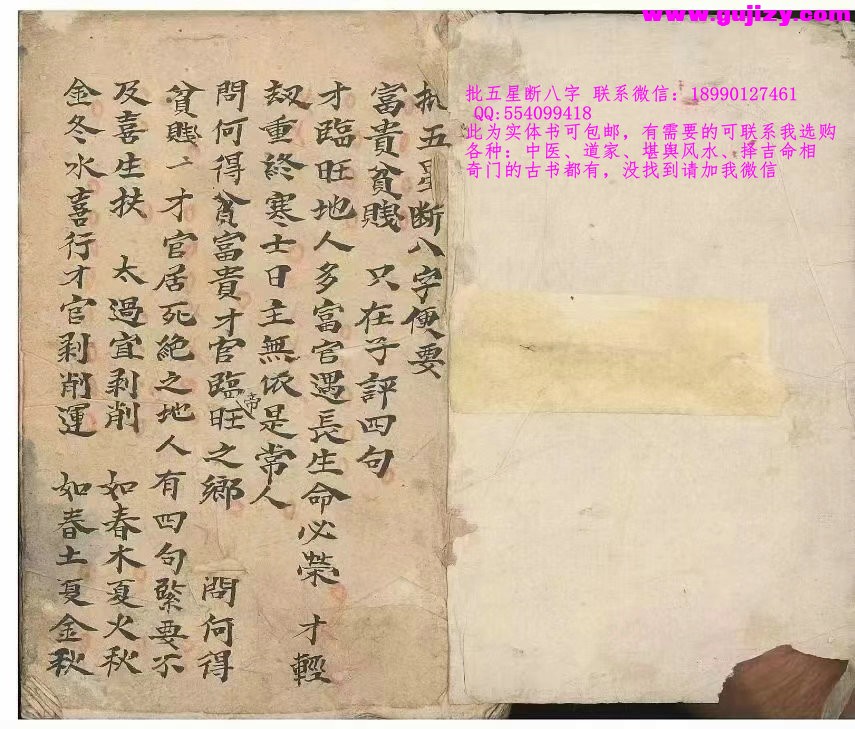 1723182670626.jpg