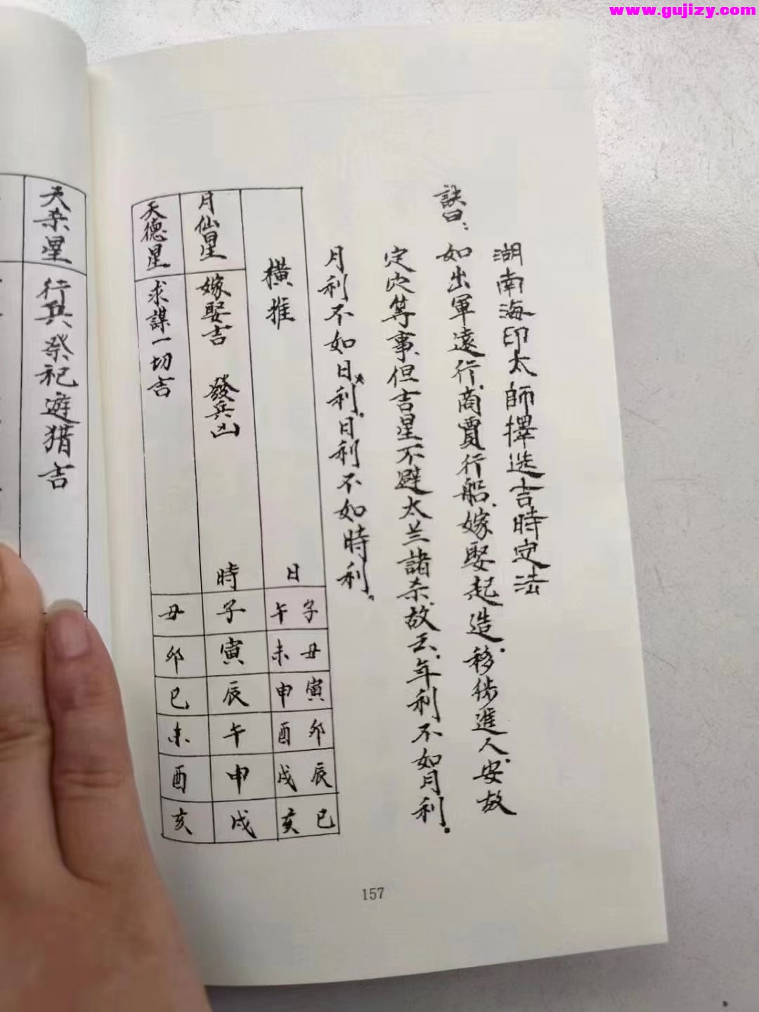1723202198338.jpg