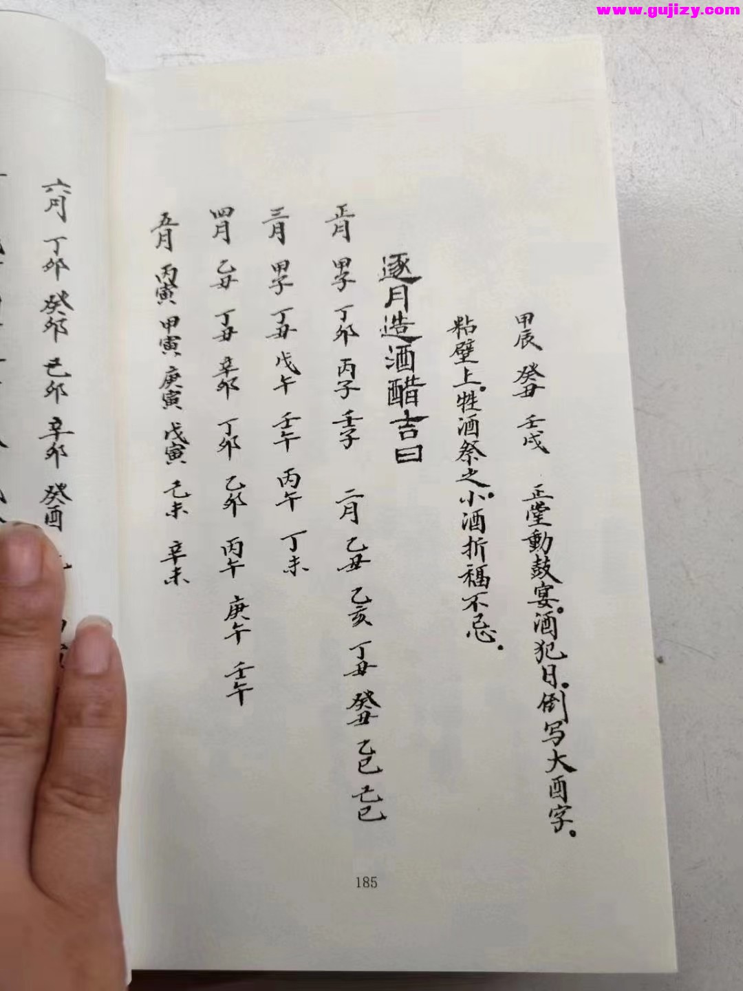 1723202203589.jpg