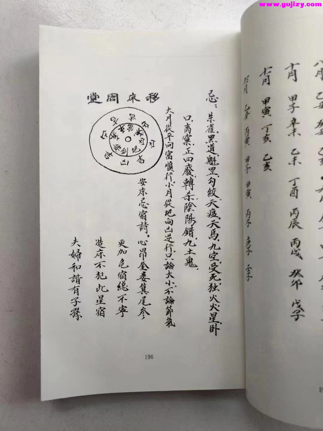 1723202204962.jpg
