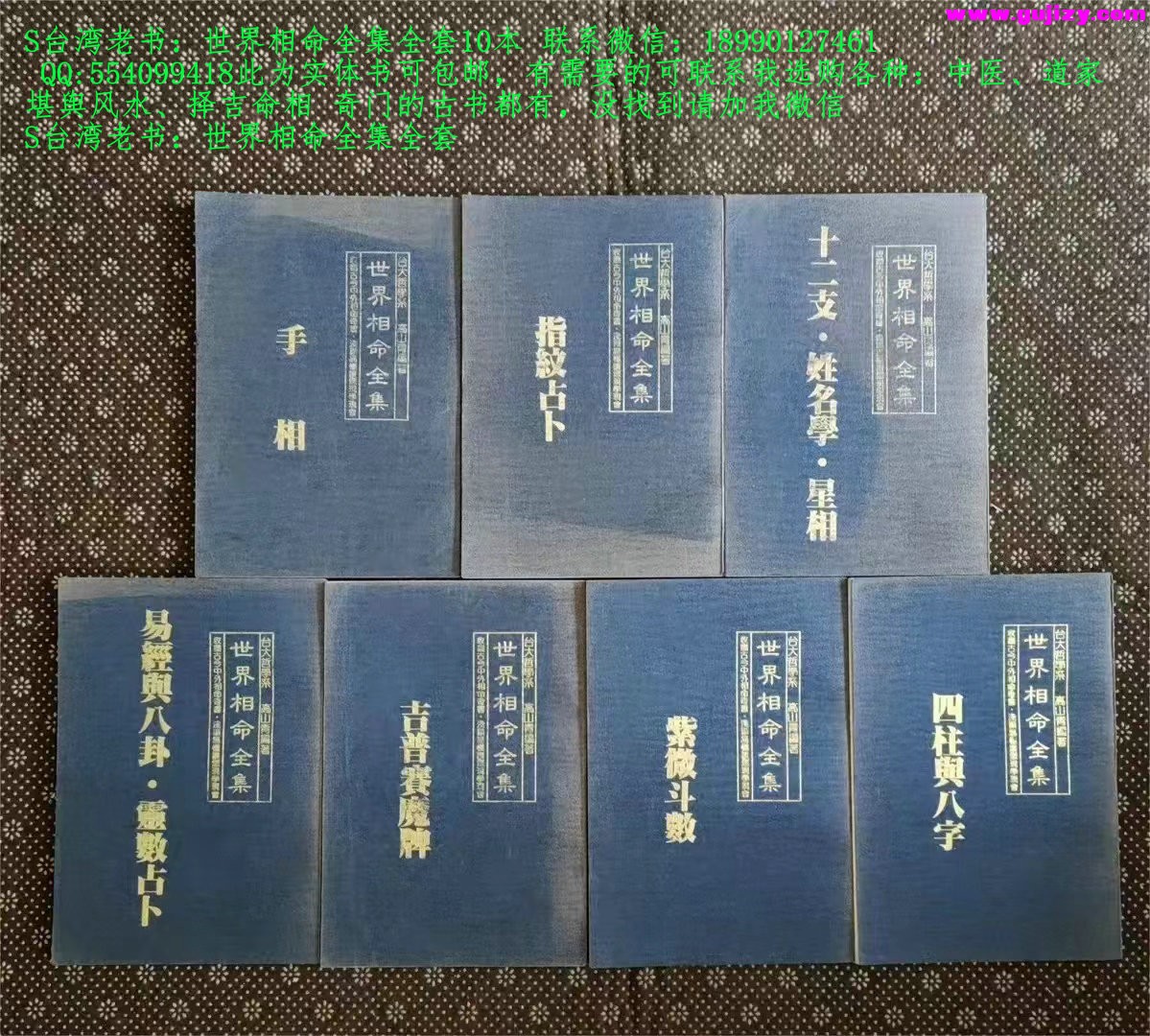 1723183894208.jpg