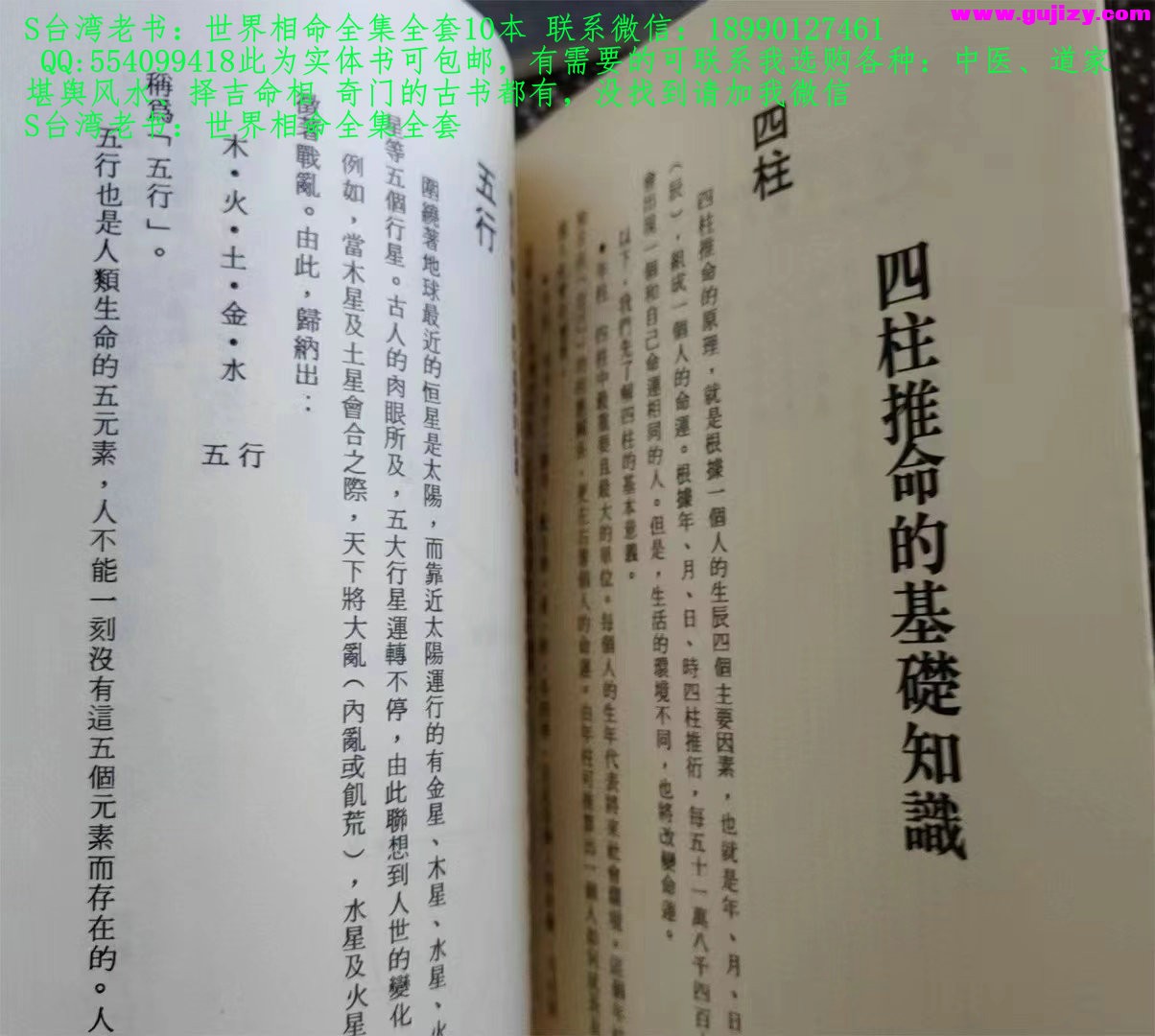 1723183899847.jpg