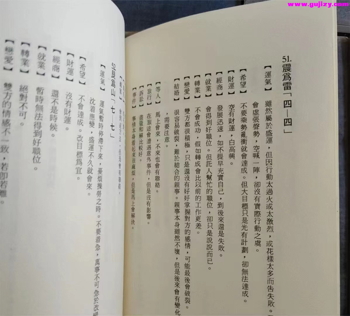 1723183905222.jpg
