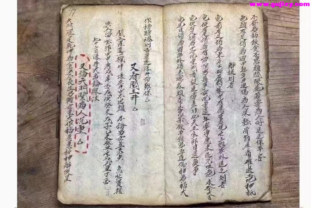 1722163302669.jpg