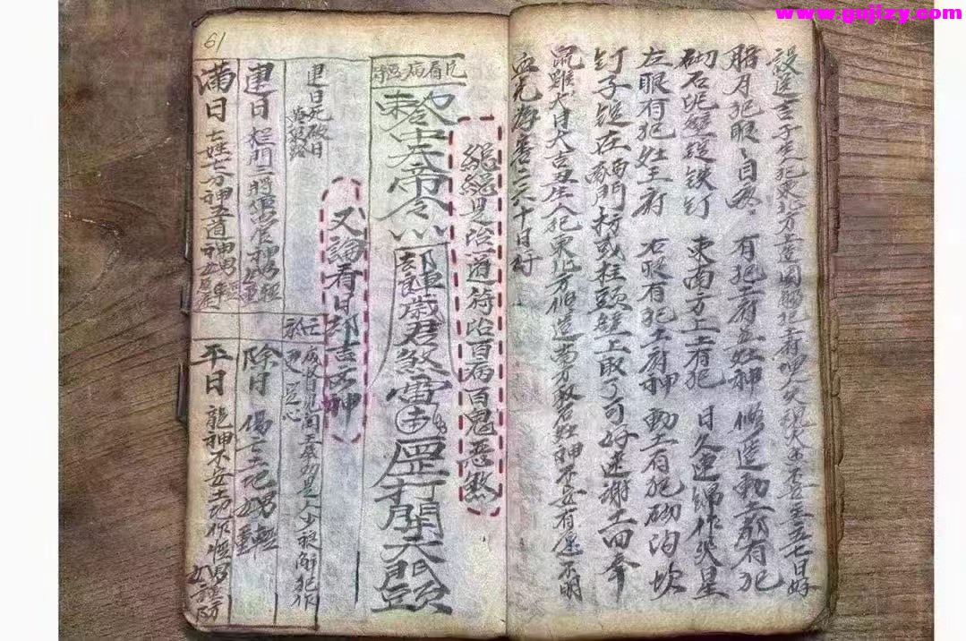 1722163310514.jpg
