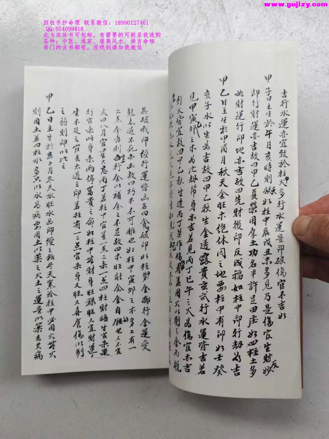 1723735303714.jpg