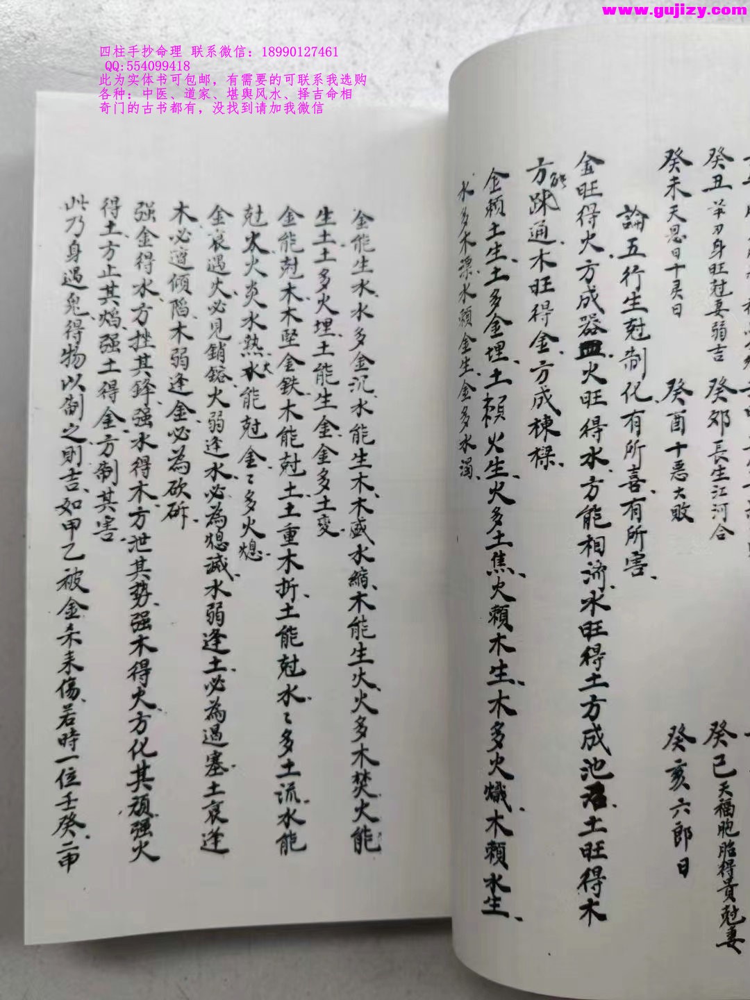 1723735302245.jpg