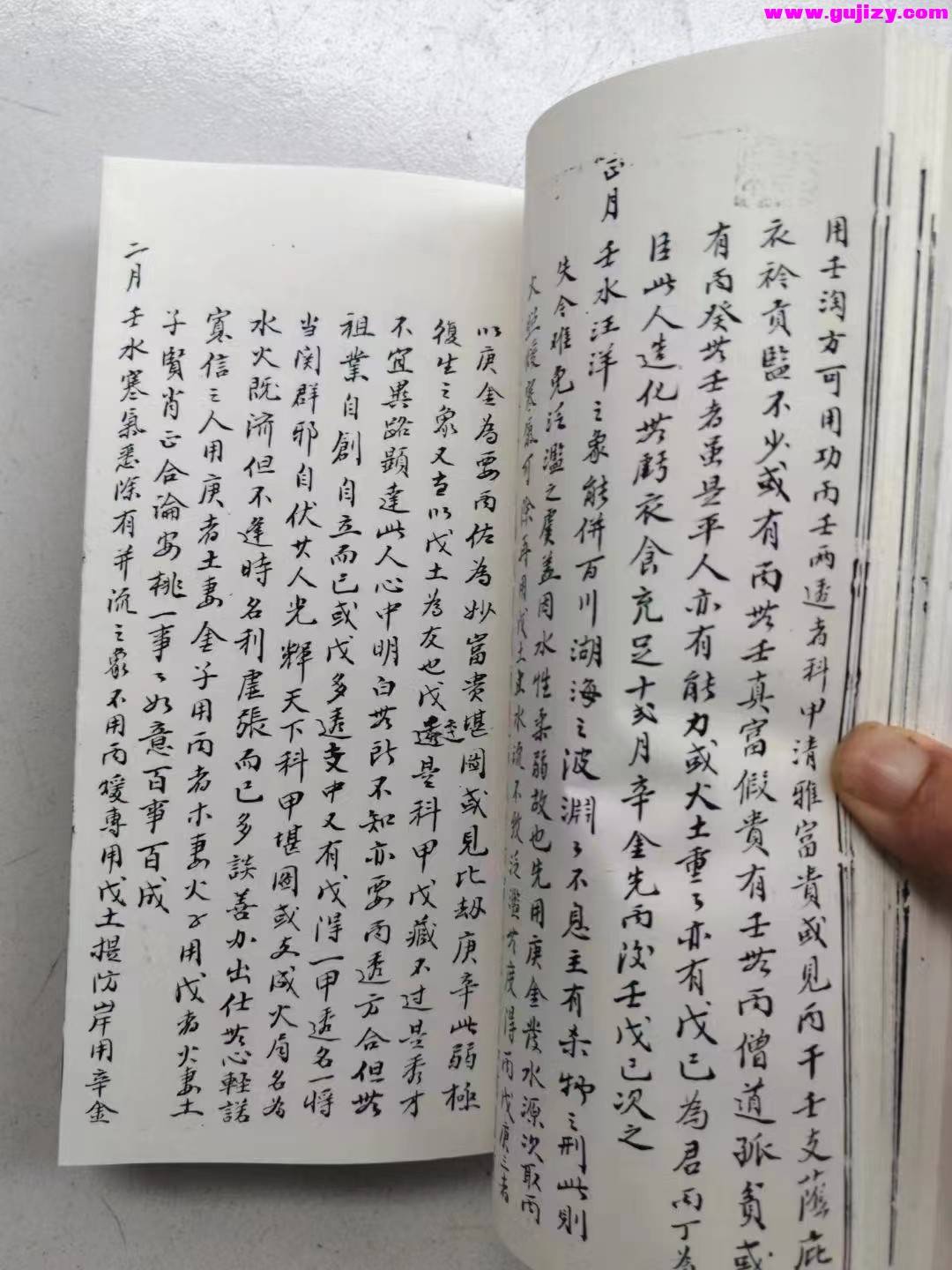 1723735305467.jpg