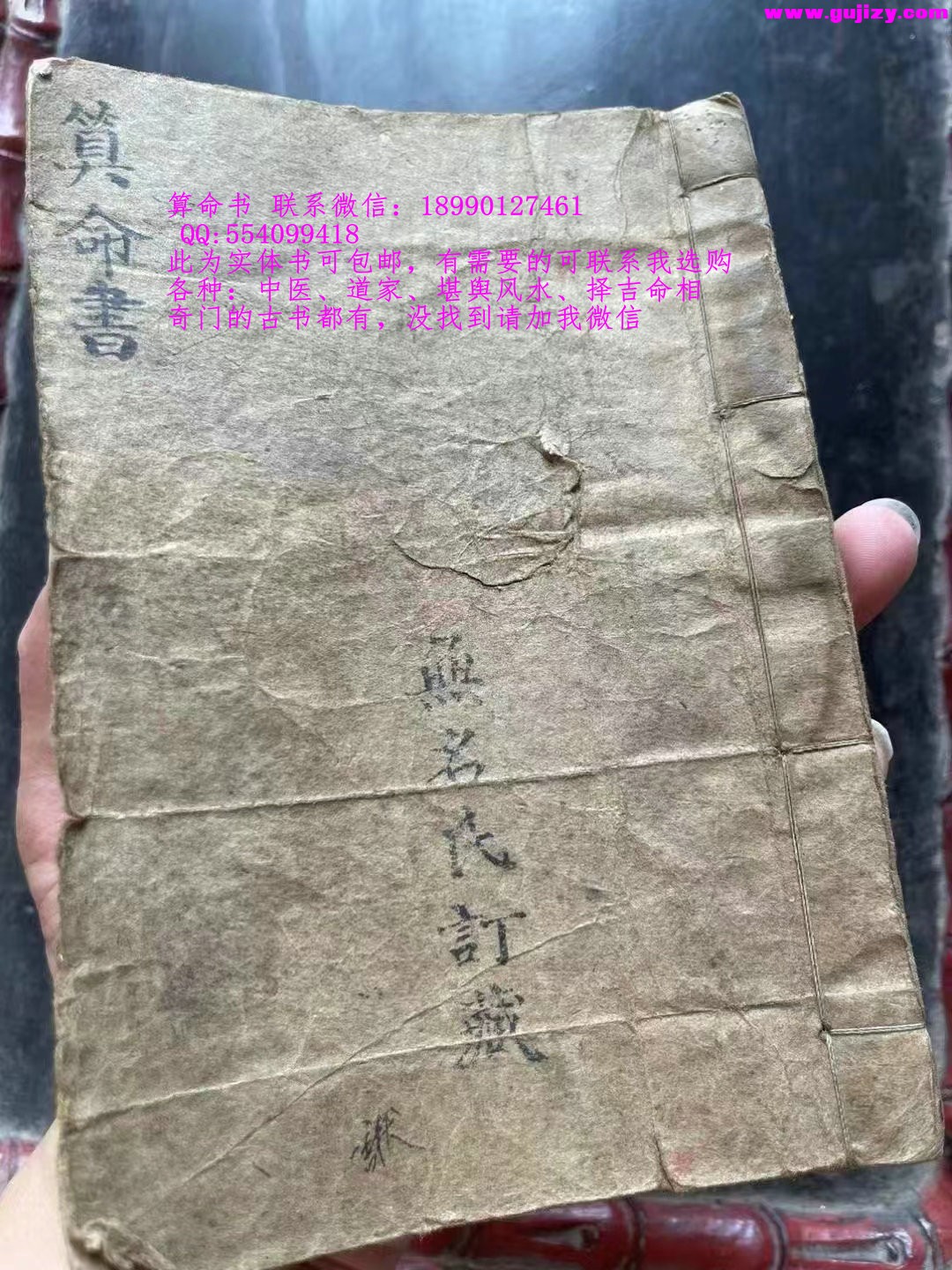 1722167546114.jpg