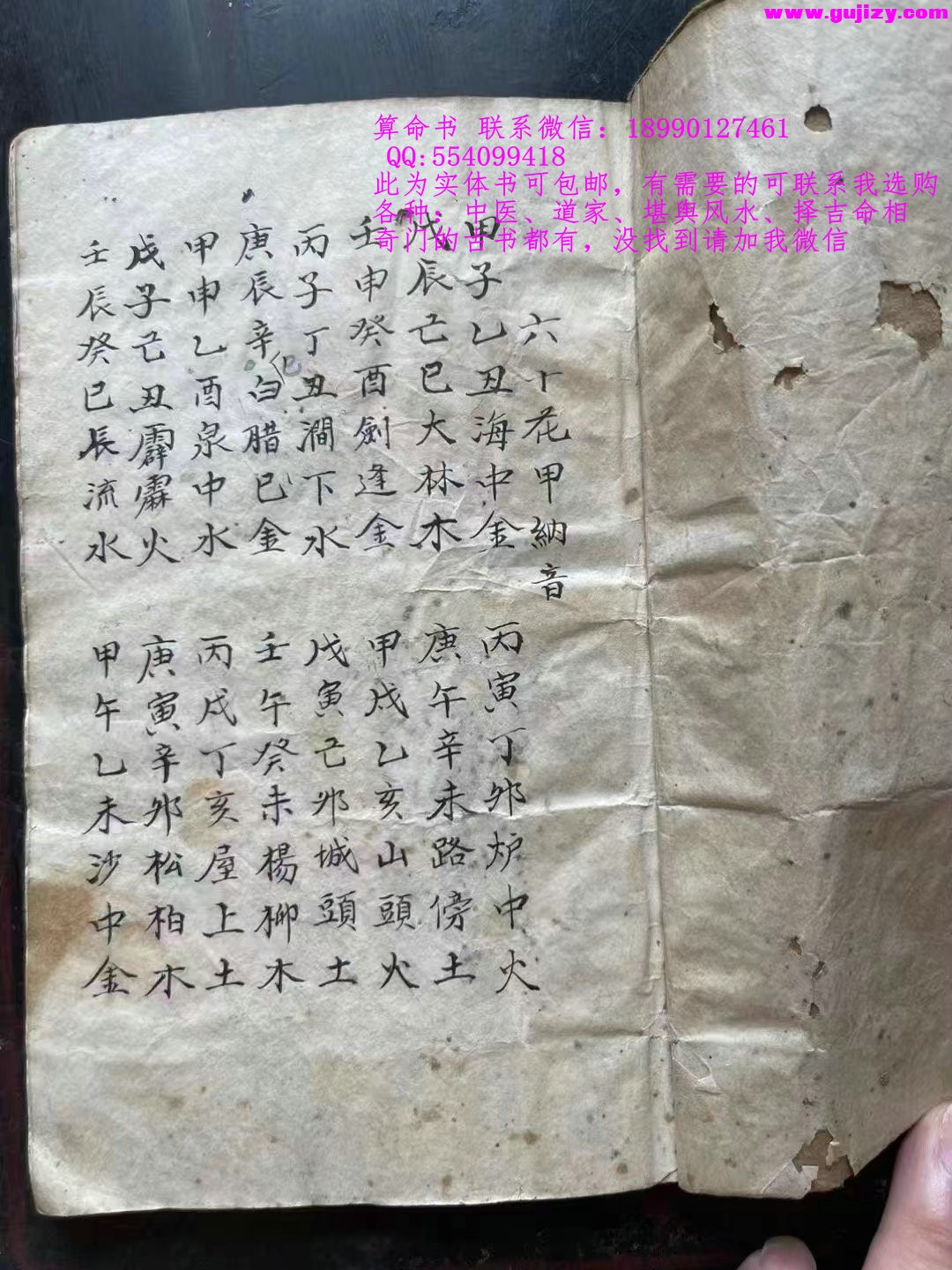 1722167547250.jpg