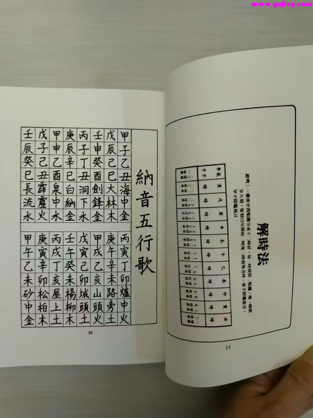 1739171759716.jpg
