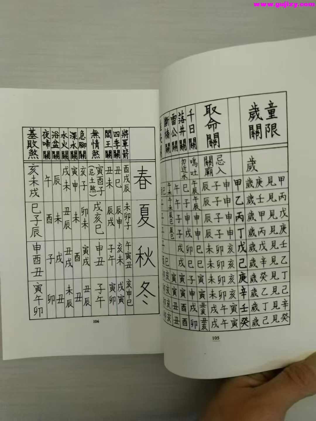 1739171765430.jpg