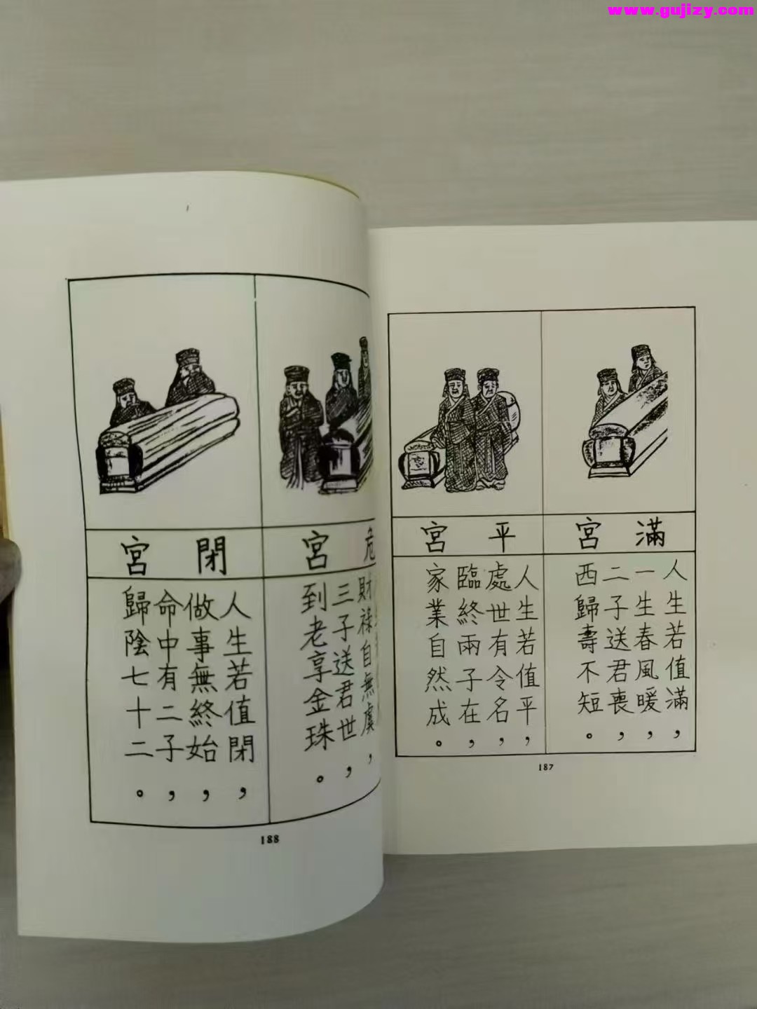 1739171770817.jpg