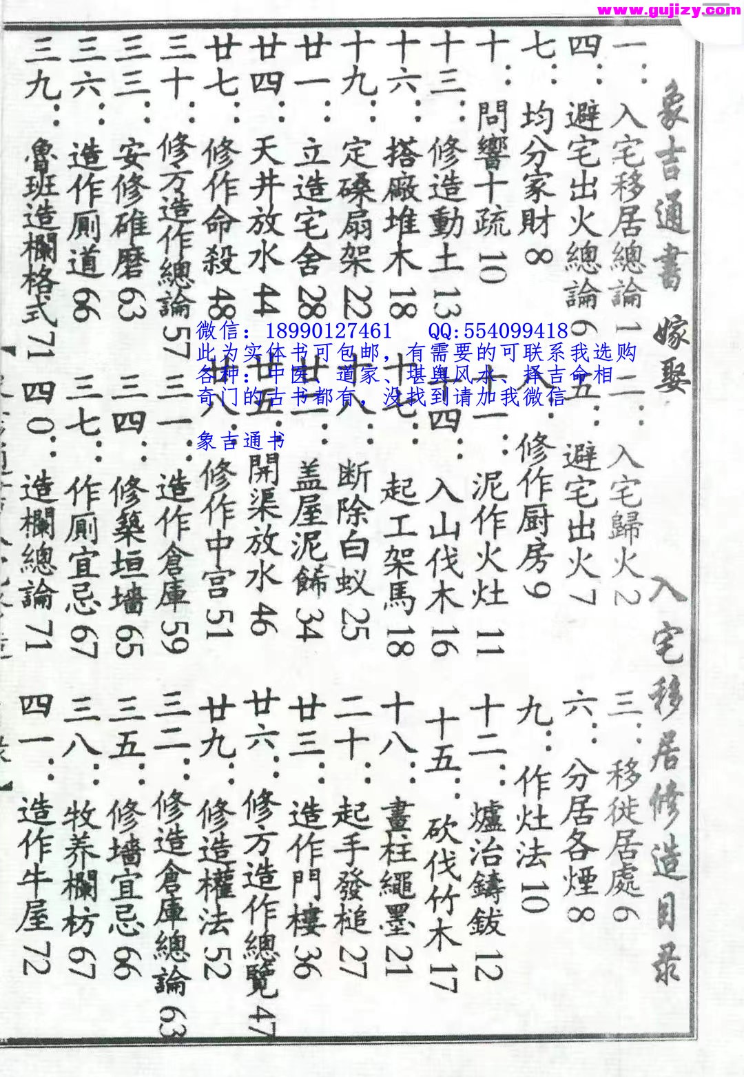 1722091813437.jpg